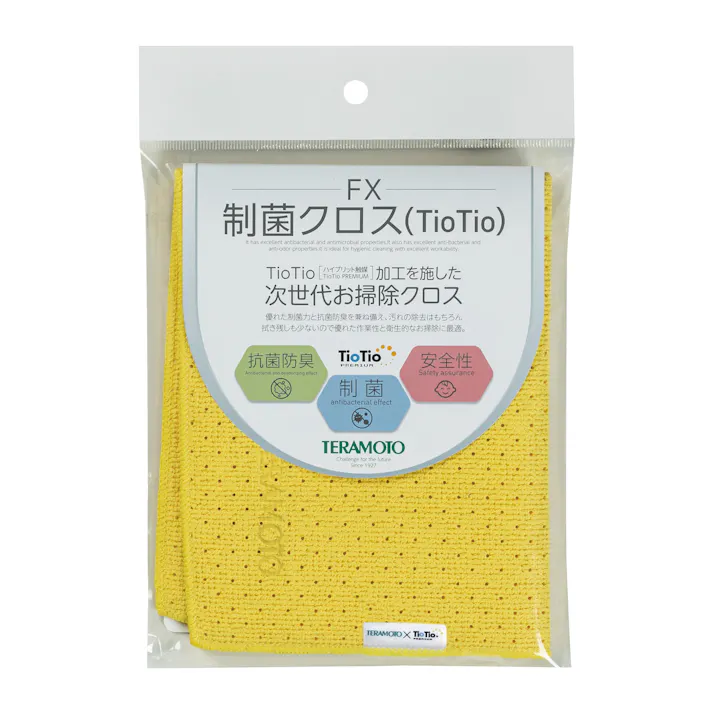 テラモト FX制菌クロス(TioTio)黄300×400mm FXシリーズ クロス CL-374-930-5 テラモト 清掃用品 抗菌防臭 4904771901374【別送品】