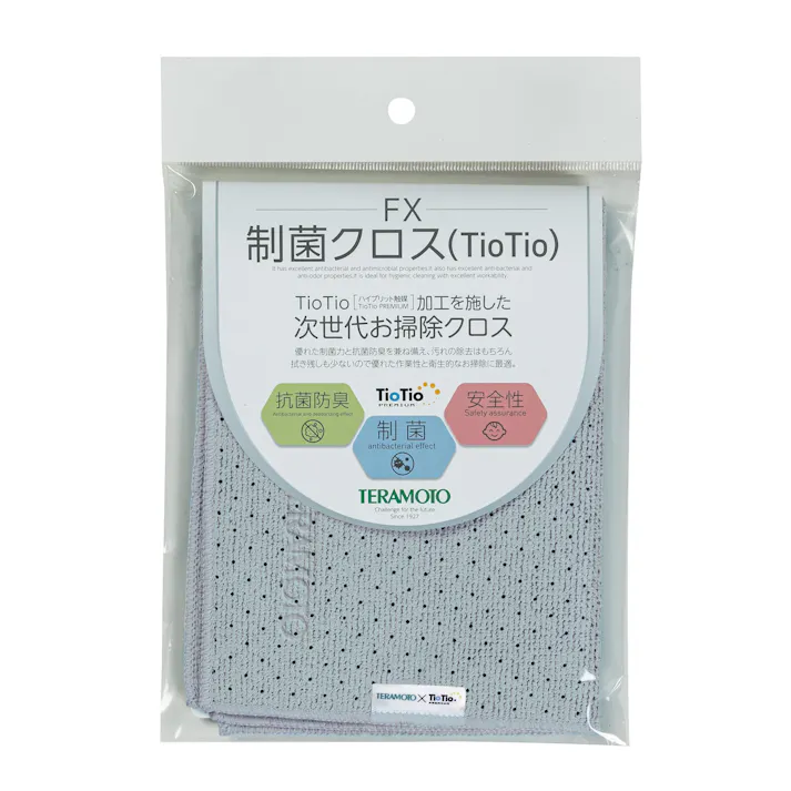 テラモト FX制菌クロス(TioTio)灰300×400mm FXシリーズ クロス CL-374-930-7 4904771902883【別送品】