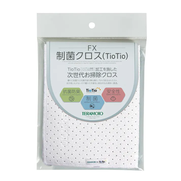 テラモト FX制菌クロス(TioTio)白300×400mm FXシリーズ クロス CL-374-930-8 4904771904474【別送品】