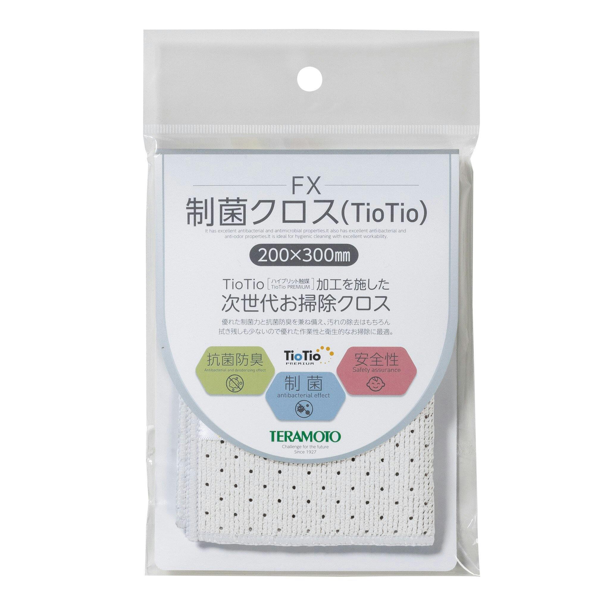 テラモト FX制菌クロス(TioTio)白200×300mm FXシリーズ クロス CL-374-940-8 4904771904498 モップ テラモト FX制菌クロス(TioTio)白200×300mm FXシリーズ クロス CL-374-940-8 4904771904498 モップ