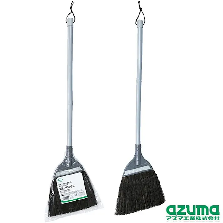アズマ工業 azuma AZB151 黒シダほうき短柄 ほうき 4970190221485【別送品】