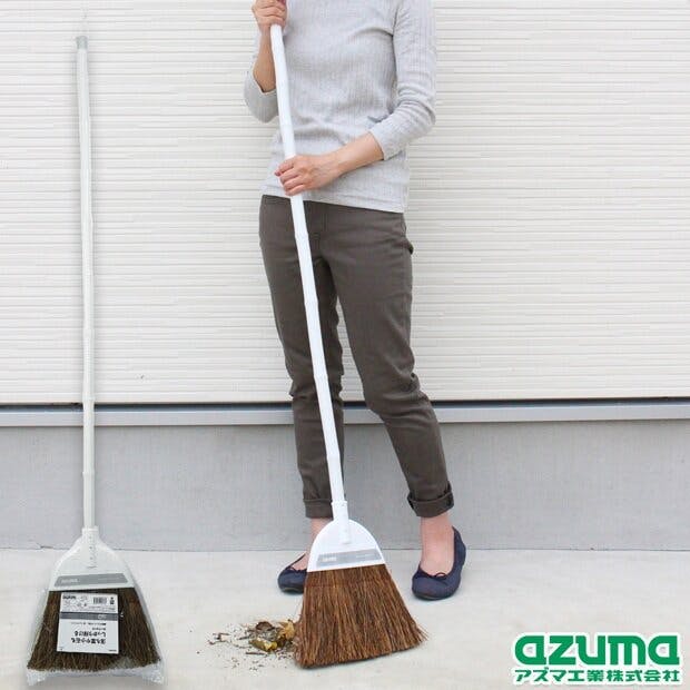 アズマ工業 azuma NUS152赤シダほうき長柄 ほうき 4970190231231【別送