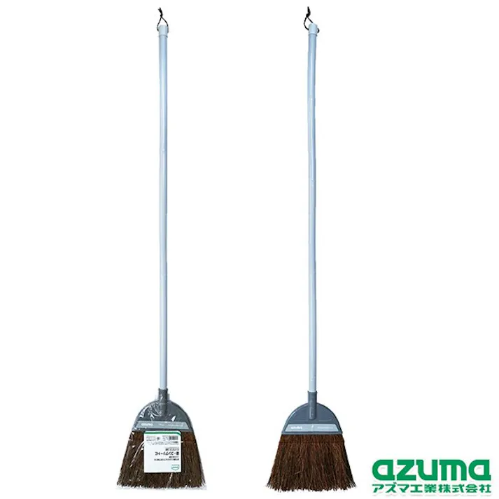アズマ工業 azuma AZB152 赤シダほうき長柄 ほうき 4970190231248【別送品】