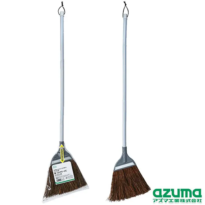 azuma AZB159 赤シダほうき中柄 アズマ 玄関 庭 ほうき 4970190241056【別送品】