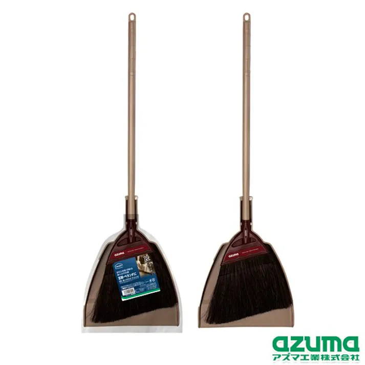 azuma AZH158 名匠黒シダほうきチリトリ付 ほうき 4970190262945【別送品】