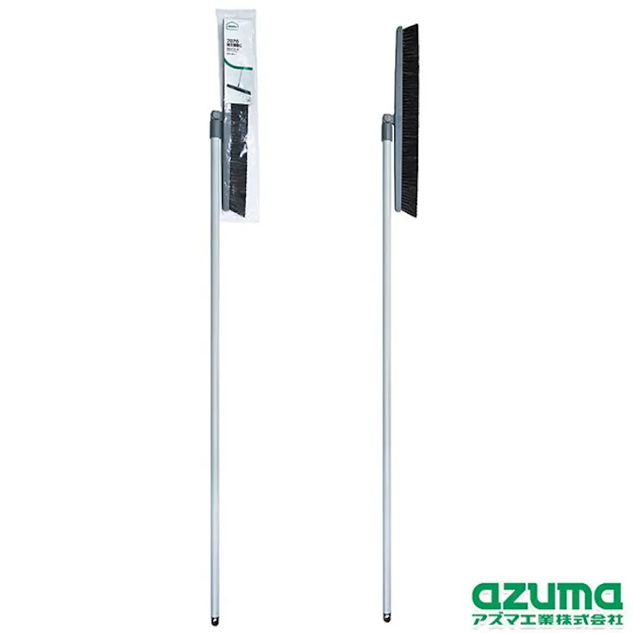 azuma AZB302 自在ほうき45L ほうき 4970190290139【別送品】