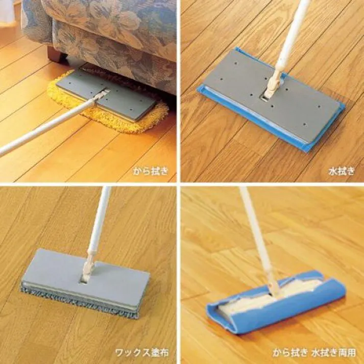 アズマ工業 azuma 極わめてワイパーF AZ394 ワイパー 4970190304393【別送品】