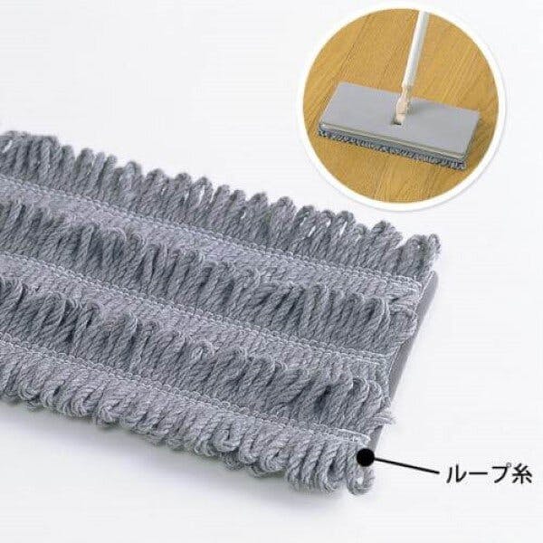 アズマ工業 azuma 極わめてSP ワックスモップ1P SQ076 ワイパー