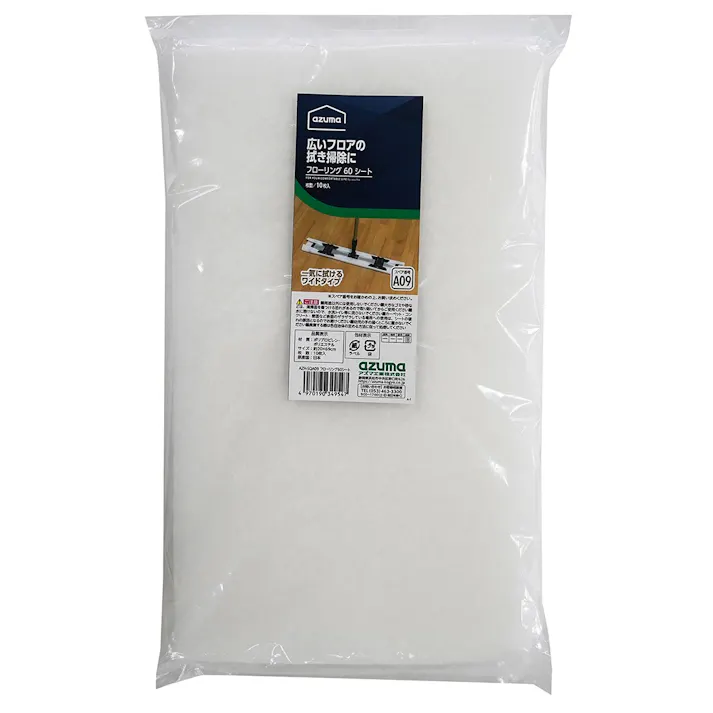 アズマ工業 azuma AZH-SQA09 フローリング60シート10P フローリングシート ワイドタイプ 商品サイズ:約69cm×20cm 4970190349547【別送品】