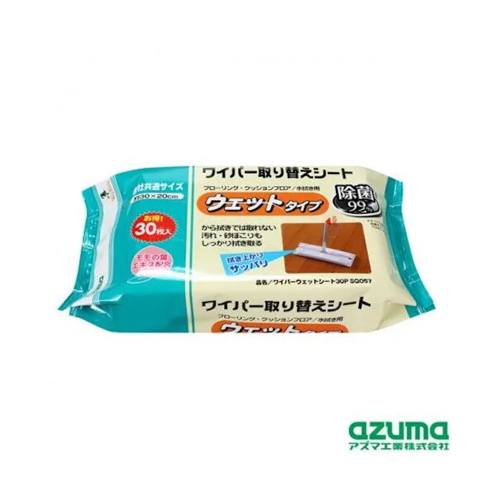 アズマ工業 azuma ワイパーウェットシート30P SQ057 シート 4970190380694【別送品】