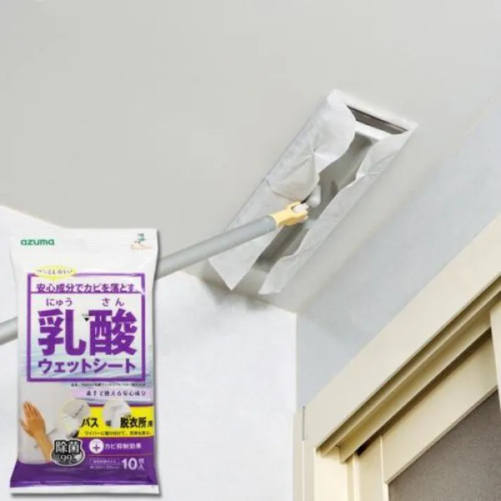 アズマ工業 azuma SQA43 乳酸ウェットシートバス・脱衣所用 シート 4970190382148【別送品】