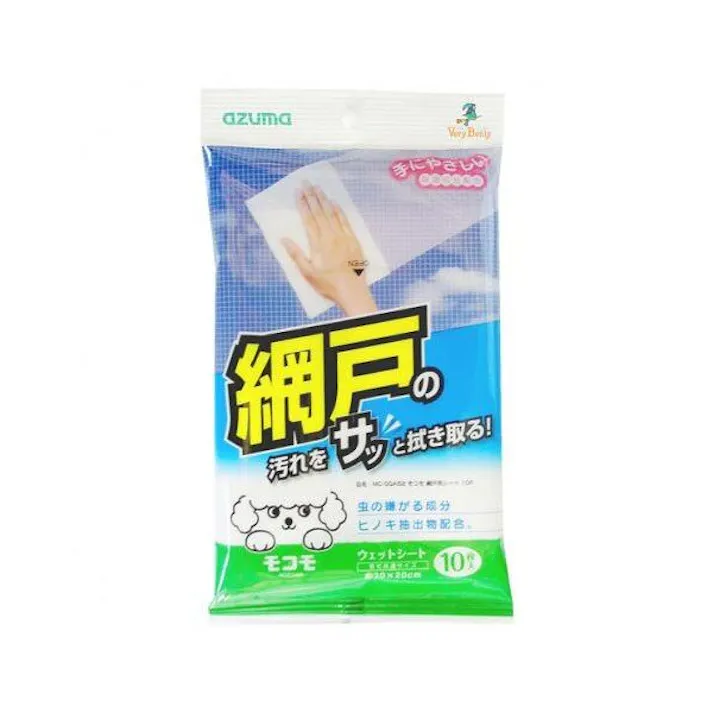 アズマ工業 azuma MC-SQA52モコモ網戸用シート10P シート 4970190382384【別送品】