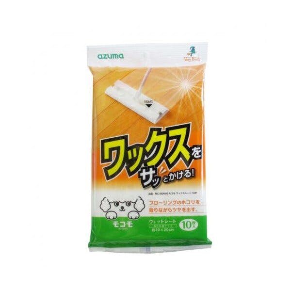 azuma MC-SQA56モコモワックスシート10P シート 4970190382506 フロアワイパー・フローリング掃除シート azuma MC-SQA56モコモワックスシート10P シート 4970190382506 フロアワイパー・フローリング掃除シート