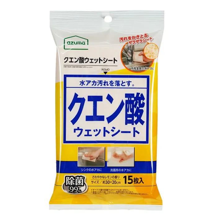 アズマ工業 azuma BA696 クエン酸ウェットシート シート 4970190383367【別送品】