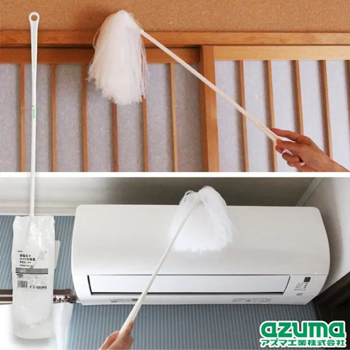 azuma NUS739エレキャッチハタキ アズマ はたき ハタキ 長柄 4970190415280【別送品】