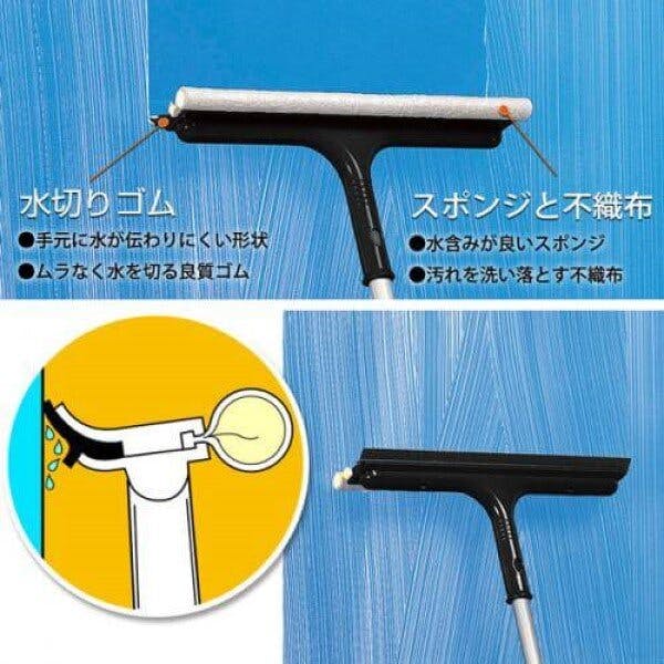 まさ　asw01 24株セット アズマ工業 azuma OX339 ガラスワイパージャンボ ガラスワイパー