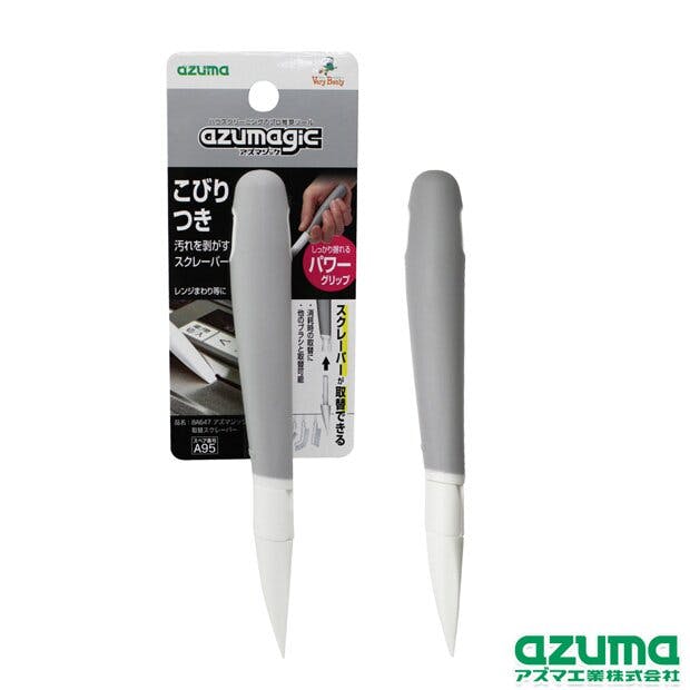 azuma BA647アズマジック取替スクレーパー ブラシ 4970190444365 デッキブラシ azuma BA647アズマジック取替スクレーパー ブラシ 4970190444365 デッキブラシ