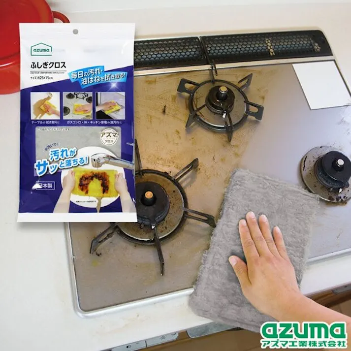 アズマ工業 azuma ふしぎクロス グレー ふきん 4970190454487【別送品】