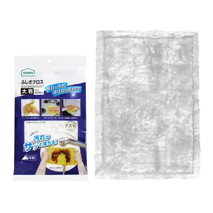 アズマ工業 azuma ふしぎクロス大判ホワイト ふきん 4970190454517【別送品】