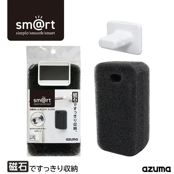 azuma sm@rt649浴槽洗いスポンジHフック付 アズマ 磁石 風呂 4970190478858【別送品】