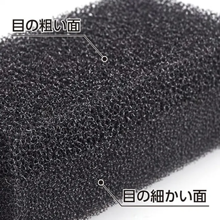 azuma sm@rt649浴槽洗いスポンジHフック付 アズマ 磁石 風呂 4970190478858【別送品】