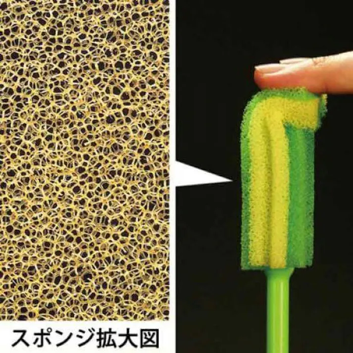 azuma 水筒・ボトル用スポンジ AZ699G アズマ 水筒 ボトル 4970190484828【別送品】