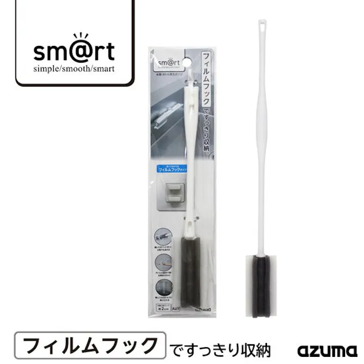 azuma sm@rt712水筒・ボトル用スポンジ アズマ 水筒 ボトル 4970190487188【別送品】