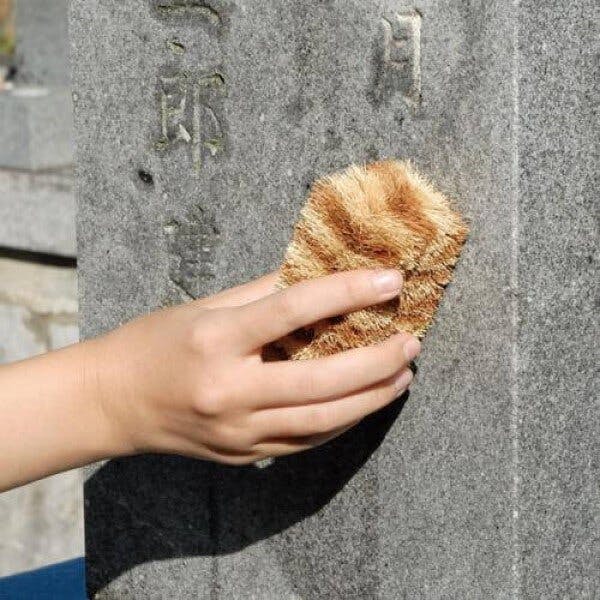 アズマ工業 azuma PY727墓石用四角いタワシ たわし 4970190490539