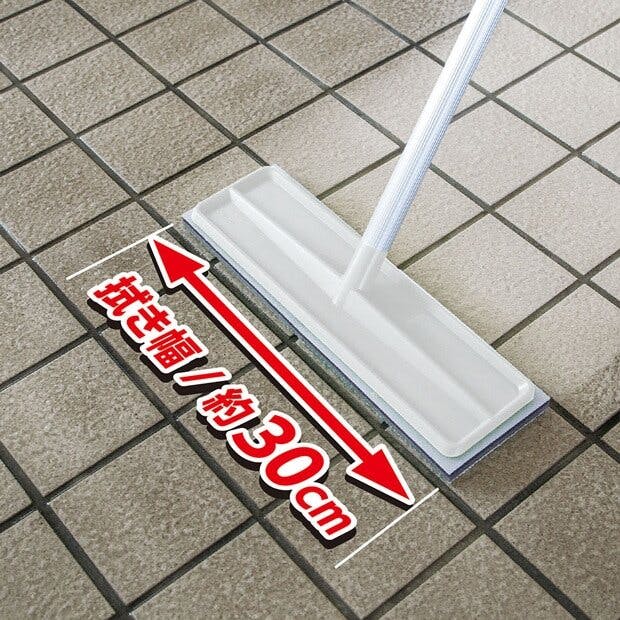 アズマ工業 azuma SQA91玄関タイルブラシスポンジワイドSP