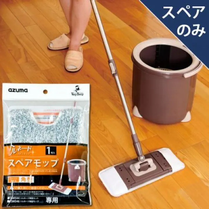 アズマ工業 azuma TSM-SQA57トルネード角型スペア モップ 4970190580469【別送品】