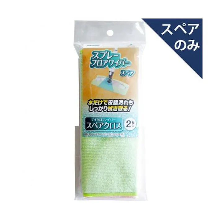 アズマ工業 azuma SQA67スプレーフロアワイパースペア2P ワイパー 4970190580858【別送品】