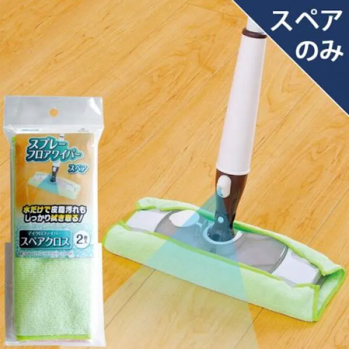 アズマ工業 azuma SQA67スプレーフロアワイパースペア2P ワイパー 4970190580858【別送品】