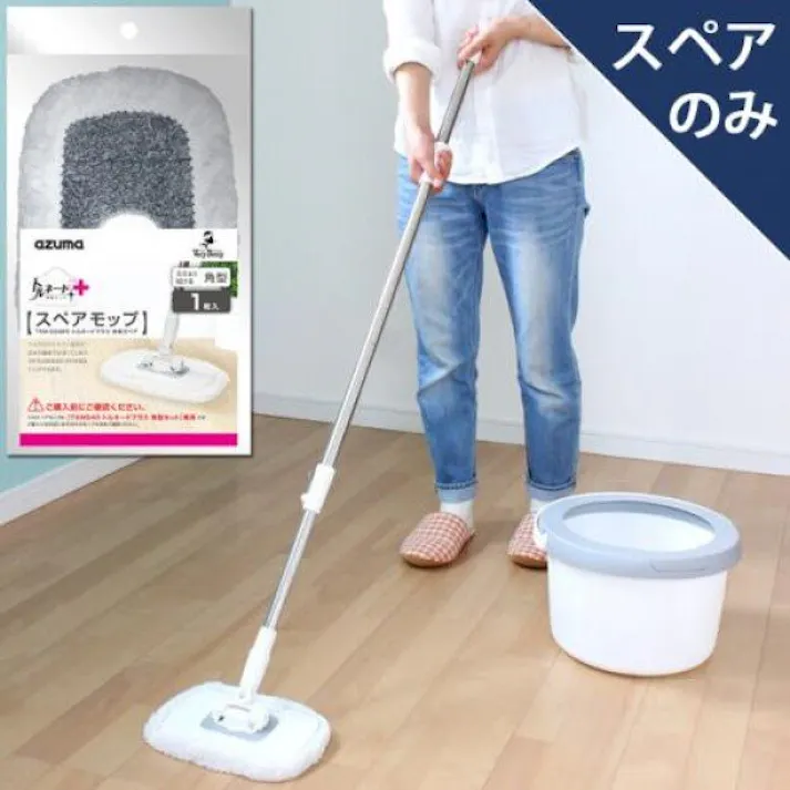 アズマ工業 azuma TSM-SQA65トルネードプラス角型スペア モップ 4970190580926【別送品】