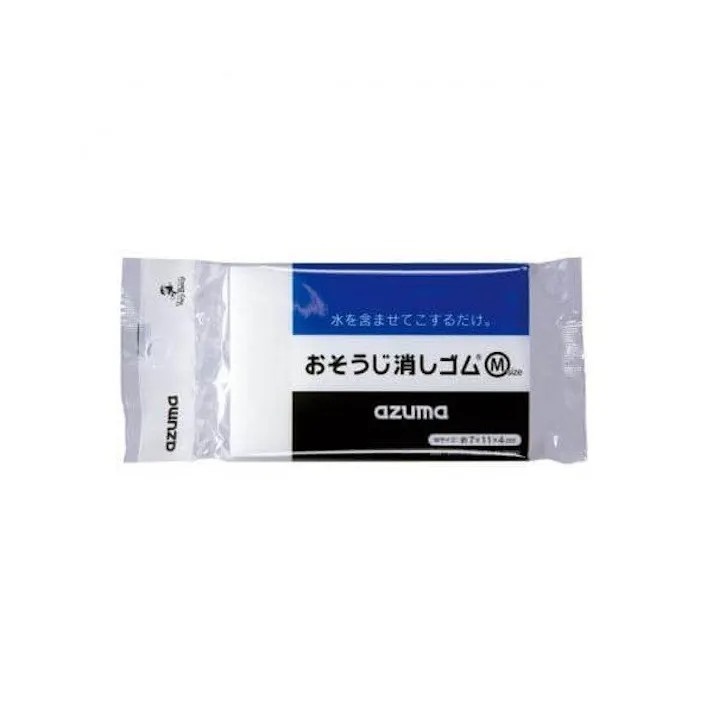 アズマ工業 azuma おそうじ消しゴムM OK840 スポンジ 4970190591717【別送品】
