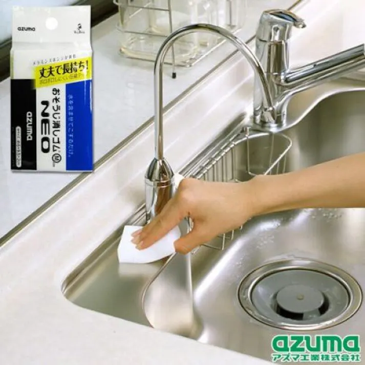 アズマ工業 azuma OK830 おそうじ消しゴムネオM スポンジ 4970190592158【別送品】