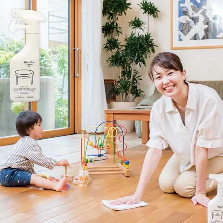 アズマ工業 azuma NM869Pリビング・食卓・台所まわりの洗剤 リビング用 4970190622572【別送品】