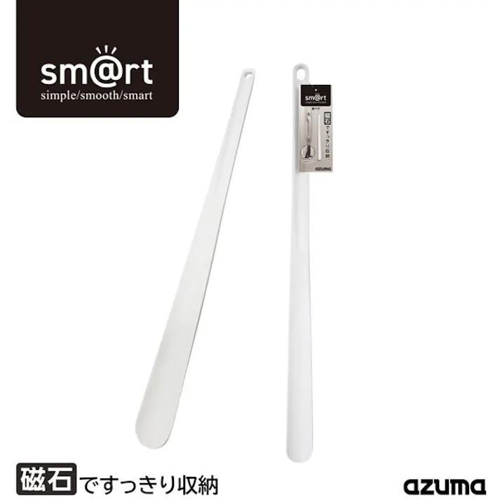 アズマ工業 azuma sm@rt988靴ベラ 小物 4970190992262【別送品】