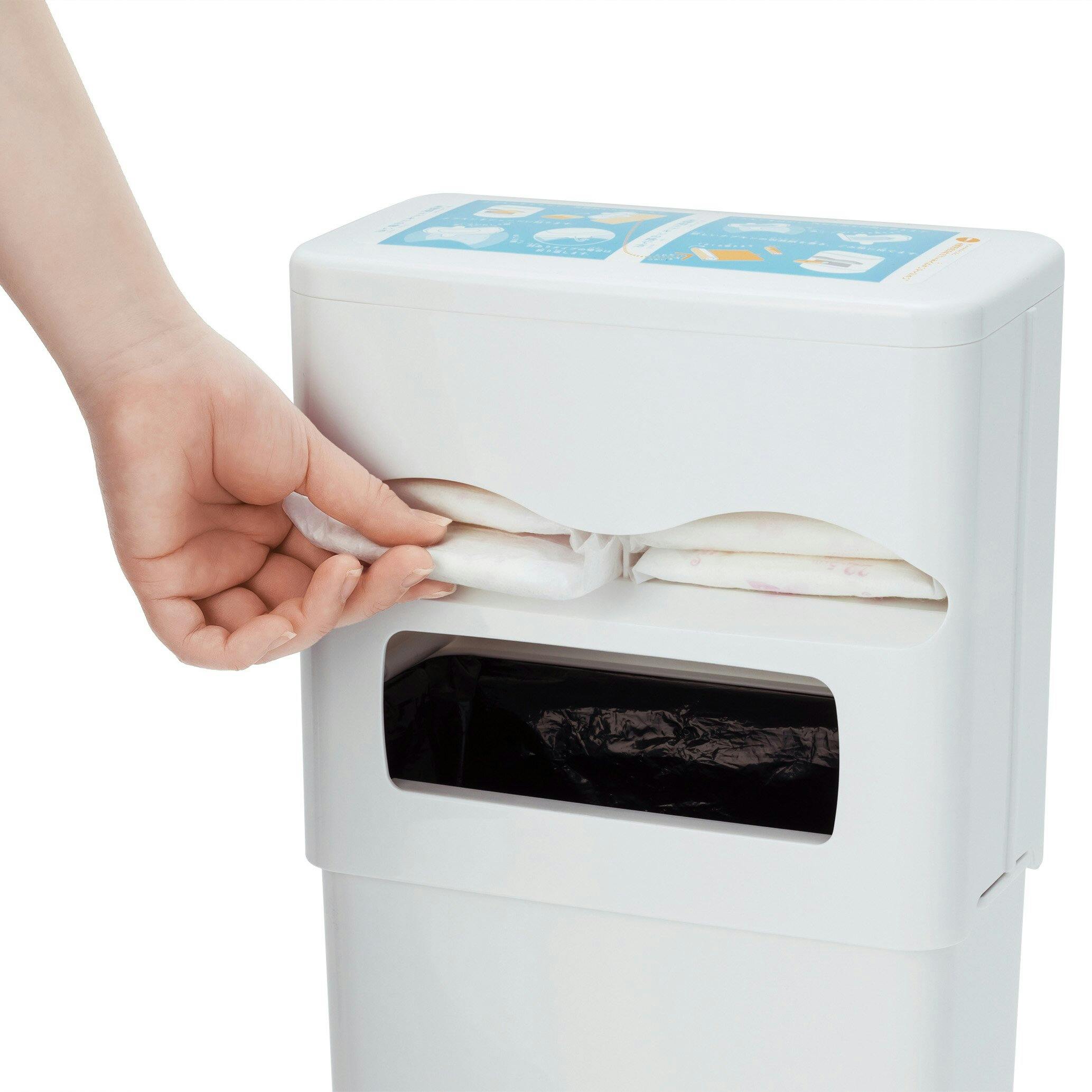 テラモト サニタリーポケットボックス トイレ備品 サニタリーボックス