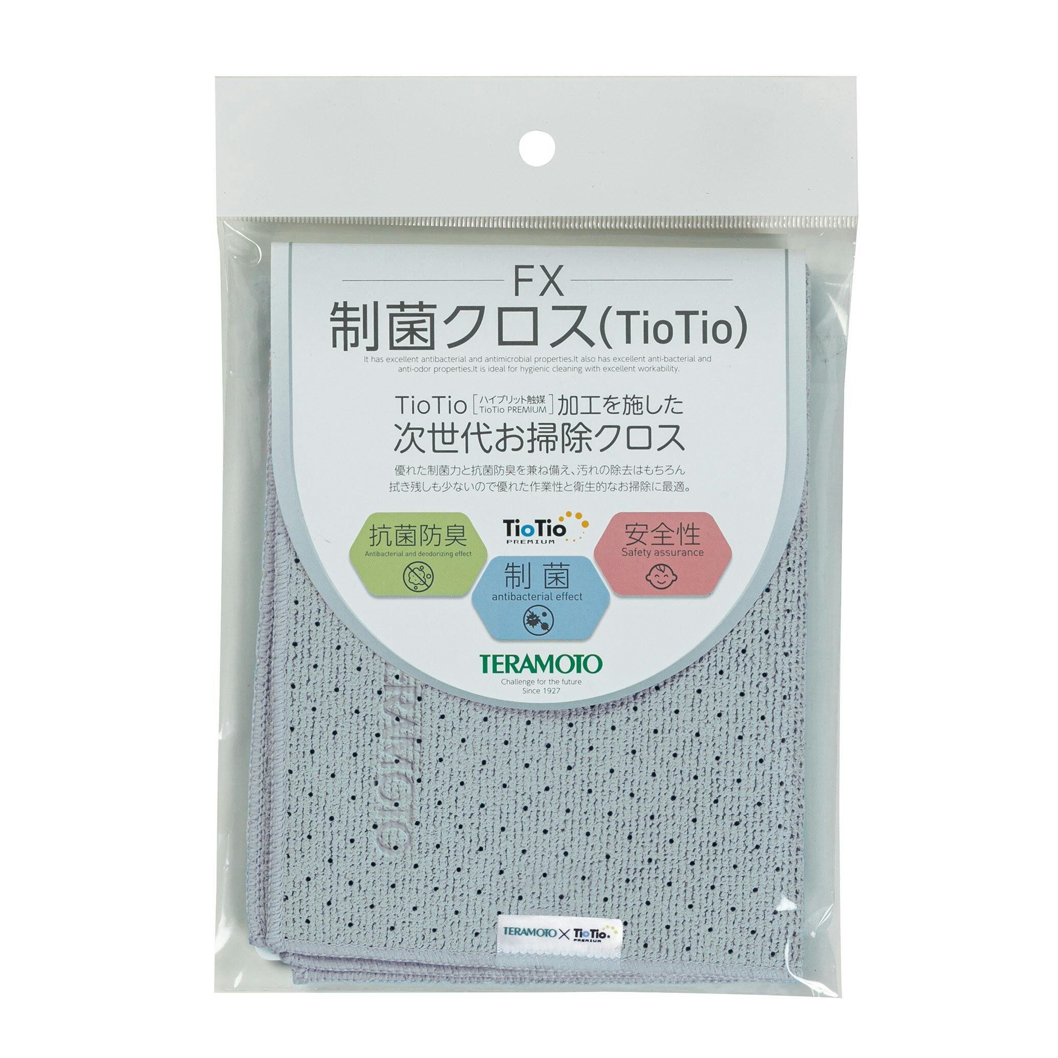 テラモト FX制菌クロス(TioTio)灰300×400mm FXシリーズ クロス まとめ売り20枚セット 9999910029250 デッキブラシ テラモト FX制菌クロス(TioTio)灰300×400mm FXシリーズ クロス まとめ売り20枚セット 9999910029250 デッキブラシ