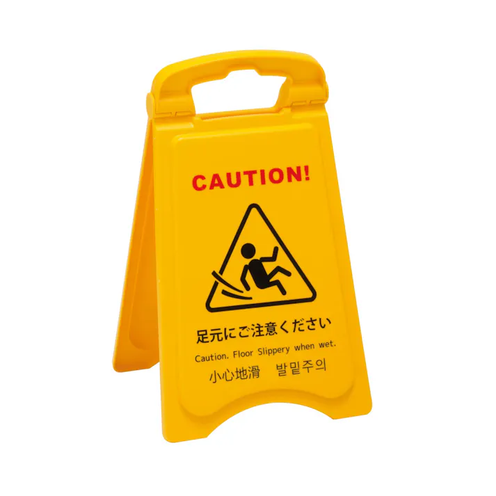 テラモト 清掃プラパネルミニIIYイエロー 清掃パネル 本体 まとめ売り10個セット 【OT-571-020-0】 9999910031338【別送品】