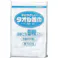 山崎産業 CONDOR コンドルタオル雑巾白5枚入り ダスター まとめ売り40袋セット 9999910032601【別送品】