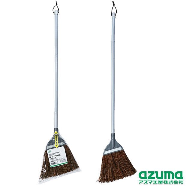 アズマ工業 azuma AZB159 赤シダほうき中柄 ほうき まとめ売り40本セット 9999910033028 ほうき アズマ工業 azuma AZB159 赤シダほうき中柄 ほうき まとめ売り40本セット 9999910033028 ほうき