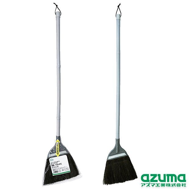 アズマ工業 azuma AZB172 黒シダほうき中柄 ほうき まとめ売り40本セット 9999910033097 ほうき アズマ工業 azuma AZB172 黒シダほうき中柄 ほうき まとめ売り40本セット 9999910033097 ほうき