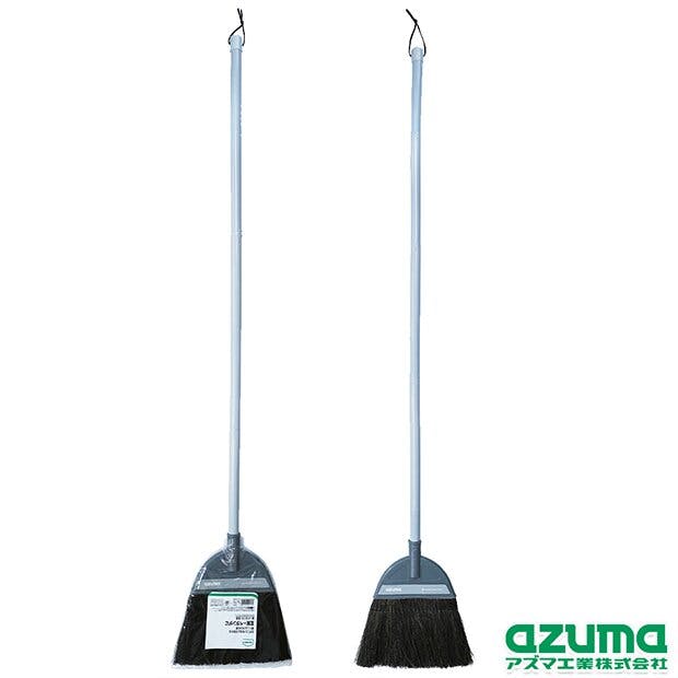 アズマ工業 azuma AZB150 黒シダほうき長柄 ほうき まとめ売り30本セット 9999910033219 ほうき アズマ工業 azuma AZB150 黒シダほうき長柄 ほうき まとめ売り30本セット 9999910033219 ほうき