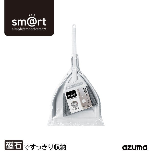 アズマ工業 azuma sm@rt146玄関ほうき&ちりとり ほうき まとめ売り20本セット 9999910033295 ほうき アズマ工業 azuma sm@rt146玄関ほうき&ちりとり ほうき まとめ売り20本セット 9999910033295 ほうき