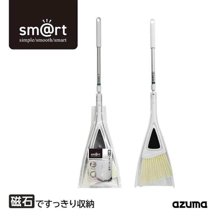 アズマ工業 azuma sm@rt450室内ほうき&ちりとりスリム ほうき まとめ売り20本セット 9999910033561【別送品】