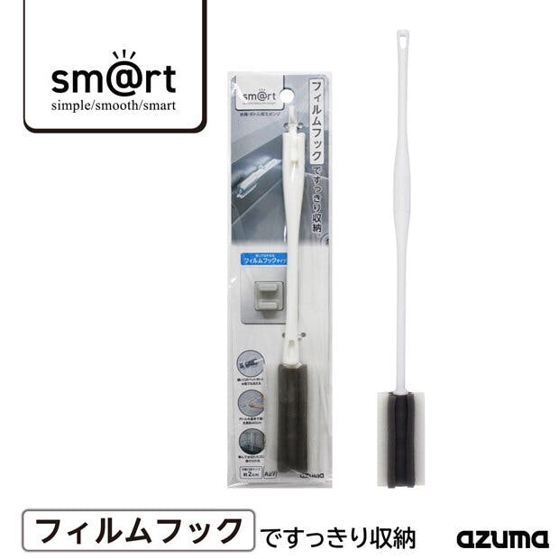 アズマ工業 azuma sm@rt712水筒・ボトル用スポンジ スポンジ まとめ売り120本セット 9999910033745 食器洗い(スポンジ・たわし) アズマ工業 azuma sm@rt712水筒・ボトル用スポンジ スポンジ まとめ売り120本セット 9999910033745 食器洗い(スポンジ・たわし)