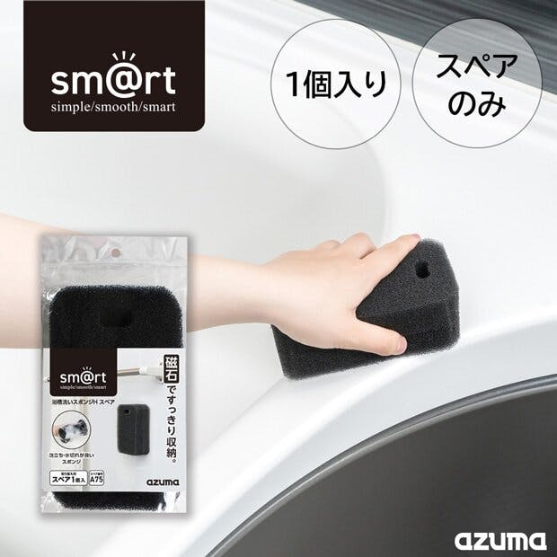 @あすさま専用 THE IDOLM@STER MASTER ARTIST 4 08 三浦あずさ: 商品カテゴリー