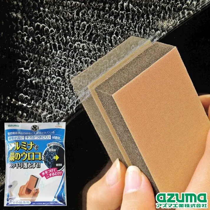 azuma AZ656 鏡のウロコ取りアルミナパッド まとめ売り80個セット アズマ ウロコ 鏡 9999910033943【別送品】
