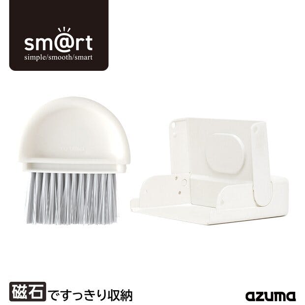 アズマ工業 azuma sm@rt658卓上ほうき&ちりとり ほうき まとめ売り20本セット 9999910034056 ほうき アズマ工業 azuma sm@rt658卓上ほうき&ちりとり ほうき まとめ売り20本セット 9999910034056 ほうき